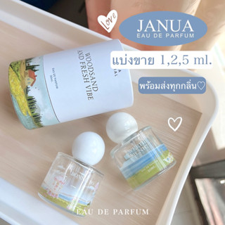 น้ำหอม Janua 🧸 แบ่งขาย พร้อมส่งทุกกลิ่น มีของแถมให้ทุกออเดอร์