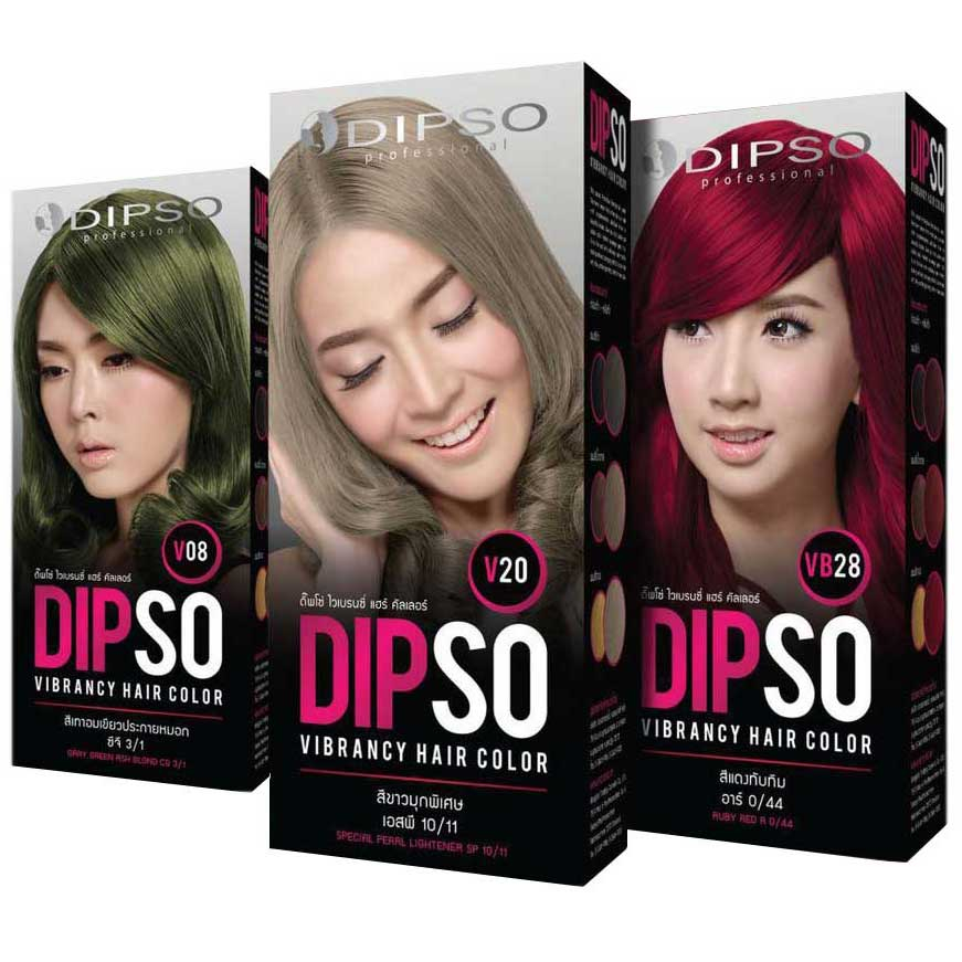 มีทุกสีจ้า Dipso Vibrancy Hair Color ดิ๊พโซ่ ไวเบรนซี่ แฮร์ คัลเลอร์ ครีมเปลี่ยนสีผม ปราศจากแอมโมเนี