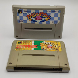 Hoshi no Kirby ภาค BALL + SUPER DELUX ตลับแท้ Super Famicom [SFC] เล่นได้