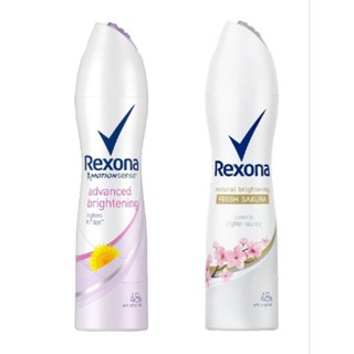 Rexona เรโซนา ไบรท์เทนนิ่ง สเปรย์ลดเหงื่อพร้อมระงับกลิ่นกาย 135/150 มล.