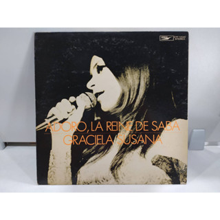 1LP Vinyl Records แผ่นเสียงไวนิล   ADORO, LA REIN DE SABA GRACIELA SUSANA   (E16C21)