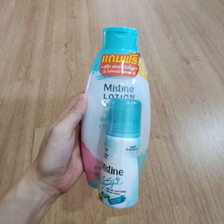 โลชั่น MISTINE Super Nano Whitening &amp; Firming Lotion 250ml + โรลออน