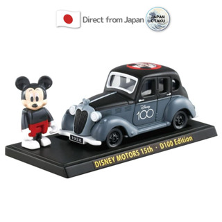 【2023.07 โมเดลใหม่】มอเตอร์ Dream Tomica Sp Disney ครบรอบ 15 ปี D100 Edition Japan