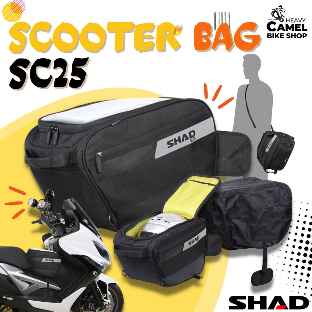 กระเป๋าหน้าเก็บของ SHAD BAG SC25 ขนาดความจุ 25 ลิตร