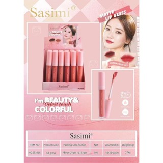 (💥1กล่องมี24แท่ง💥)sasimi lip gloss matte no.s91018