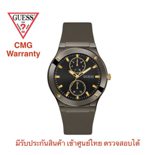 ของแท้❗️ นาฬิกาผู้ชาย GUESS ประกันศูนย์ CMG รุ่น GW0491G1