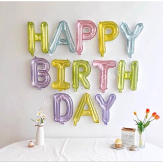 ลูกโป่ง happy Birthday  ลูกโป่งวันเกิด ป้ายวันเกิด