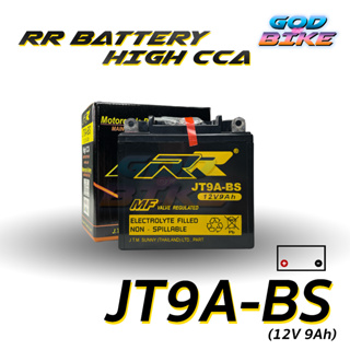 แบตเตอรี่ RR JT9A-BS เทียบเท่า Yuasa YB9 สำหรับ Honda CM250C, CJ360T / Yamaha CS38, RD200, YCS1