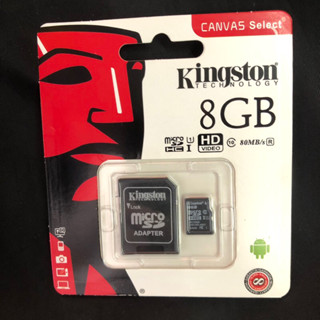 เมมโมรี่การ์ด Kingston Micro SD card Memory Card 8GB กล้อง/ โทรศัพท์มือถือ