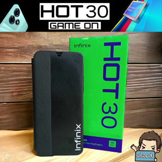 เคสฝาพับ leather Case สีดำ สำหรับ Infinix Hot 30