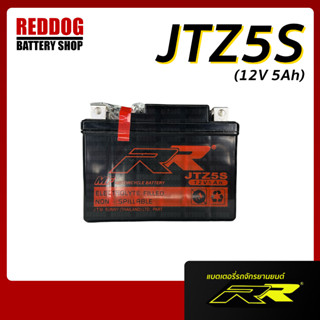 แบตเตอรี่ RR JTZ5S (HighCCA) เทียบเท่า Yuasa YTZ5s สำหรับ Click110, MSX, Waveทุกรุ่น, FINO, SCOOPYi,Dream, Step125, Spar