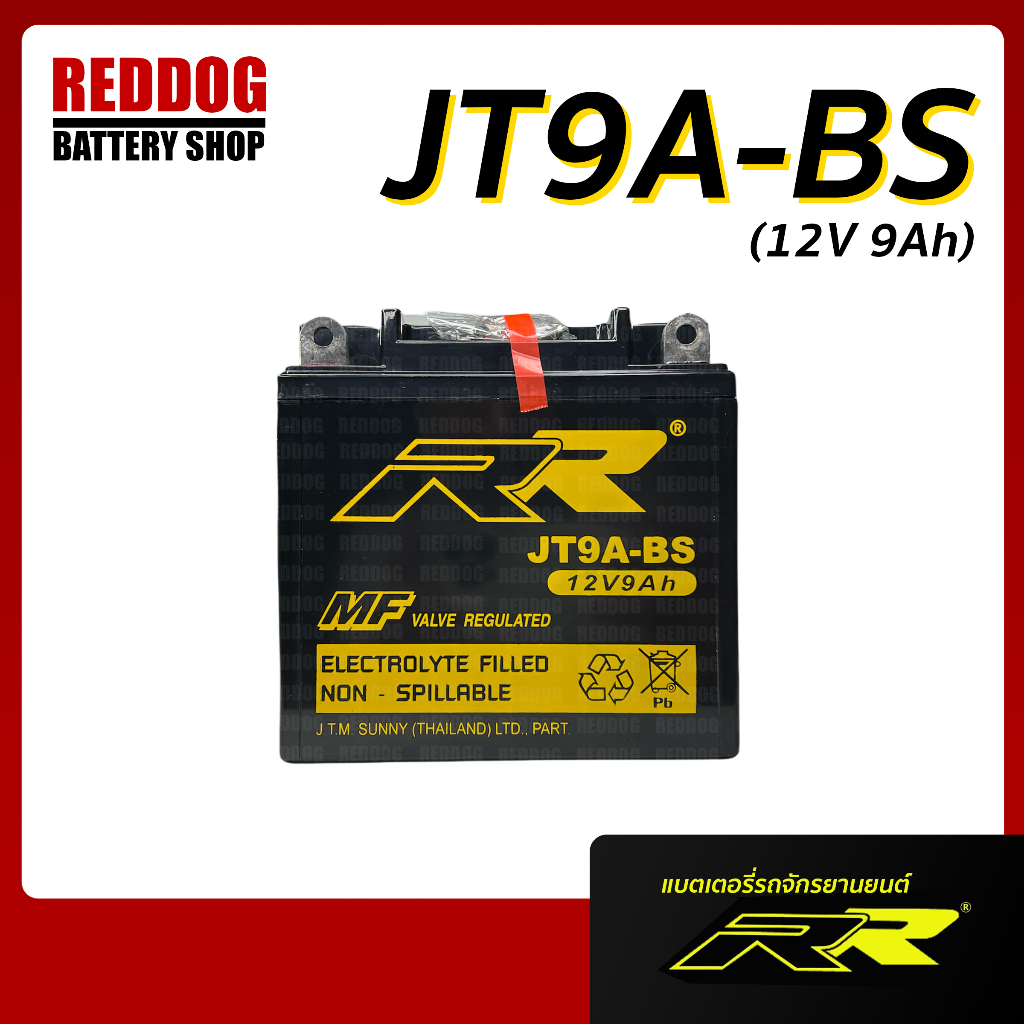 แบตเตอรี่ RR JT9A-BS เทียบเท่า Yuasa YB9 สำหรับ Honda CM250C, CJ360T / Yamaha CS38, RD200, YCS1