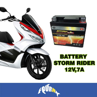 แบตเตอรี่มอเตอร์ไซค์ PCX150 ,N-Max ,CLICK125i,CLICK150i   แบตรถเตอรี่มอเตอร์ไซค์ STORM RIDER YTZ-7S