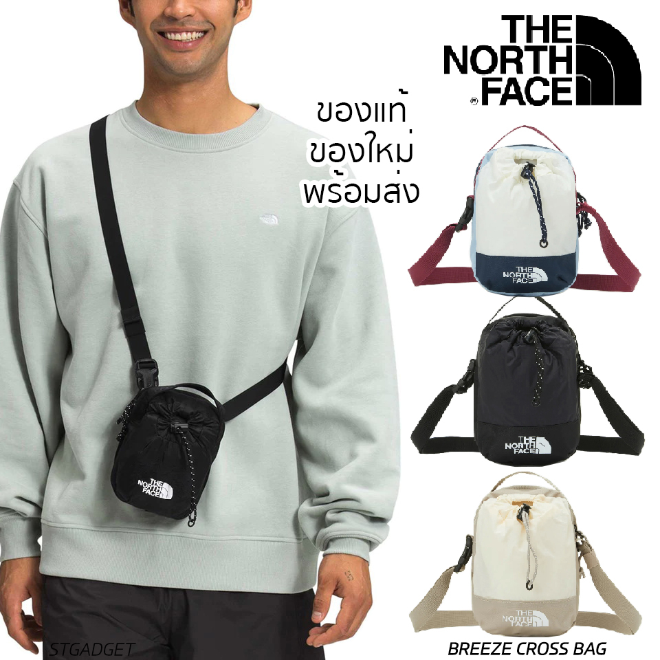 กระเป๋า The North Face รุ่น BREEZE CROSS BAG กันน้ำ💯 ของแท้💯 ของใหม่ พร้อมส่งจากไทย