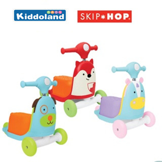 Skip Hop Zoo รถขาไถ 3 in 1 Ride On