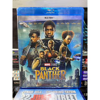 Blu-ray มือ1 : BLACK PANTHER.