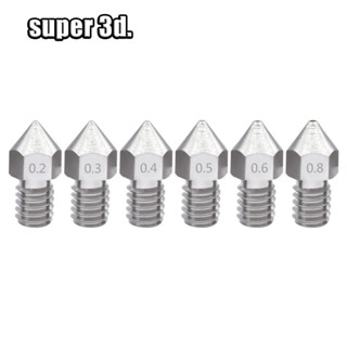 5pcs/lot 3D Printer MK8 Stainless steel Nozzle 0.2mm/0.3mm/0.4mm/0.5/0.6/0.8mm M6 Screw thread for 1.75mm&amp;3.00mm