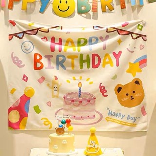 ฉากหลังวันเกิด ผ้าวันเกิด happy Birthday banner