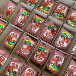 บังบีฟ ผงหมักแดดเดียว หมักง่ายไม่ต้องปรุงเพิ่ม ซื้อ2แถม1 ส่งเร็ว