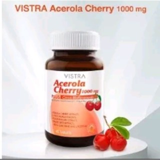 Vistra Acelora cherry 1,000/2,000  30/45 เม็ด