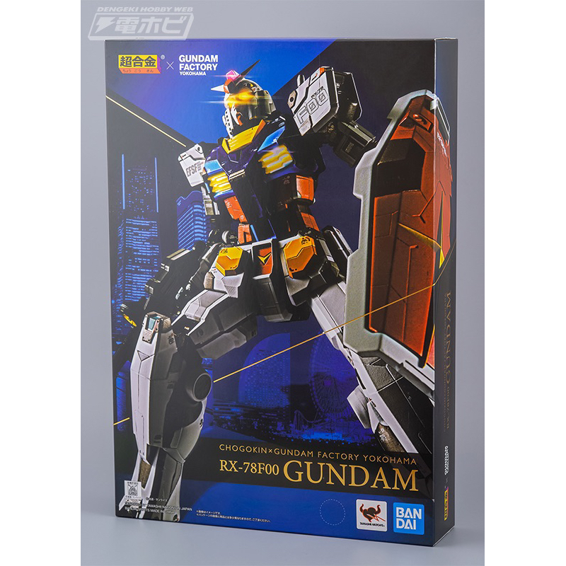 CHOGOKIN RX-78F00 GUNDAM ของใหม่ พร้อมส่ง