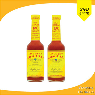 Lingham’s Chili Sauce 340g Sos Cili x 2 bottle ลิงแฮมซอสพริก 340 กรัม