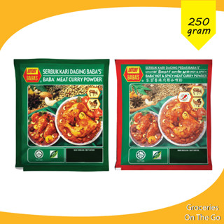 (2Pack) Babas  Meat Curry/ Hot and Spicy Meat Curry Powder 250gram / Babas แกงเนื้อ / ผงกะหรี่เนื้อเผ็ด 250 กรัม