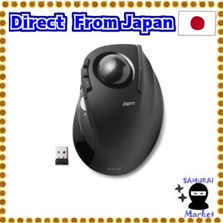 【Direct From Japan】Elecom M-DT2DRBK เมาส์เล่นเกม 8 ปุ่มสีดํา