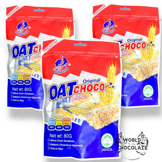 Sale OAT Choco Original อายุ 19/08/23 ขายเเพ็คละ 3 ห่อ