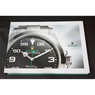 Catalog ROLEX 2023 ของแท้ จากญี่ปุ่น