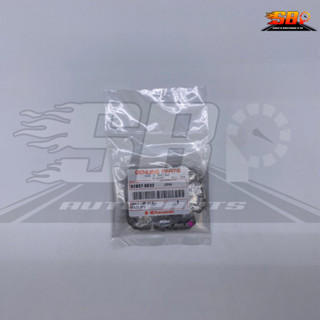 โซ่ราวลิ้น ซับเสียง KAZE-112 (94EL) 94ข้อ แท้ คาวาซากิ