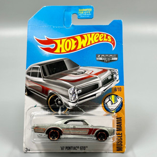 Hotwheels | Pontiac GTO Zamac