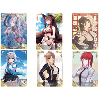 การ์ดสะสม,waifu card,anime card