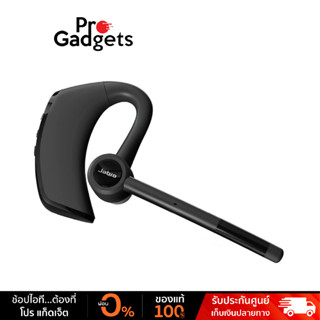 Jabra Talk 65 Bluetooth Headset ( หูฟังบลูทูธ พร้อมไมโครโฟนตัดเสียงรบกวน 2 ตัว )