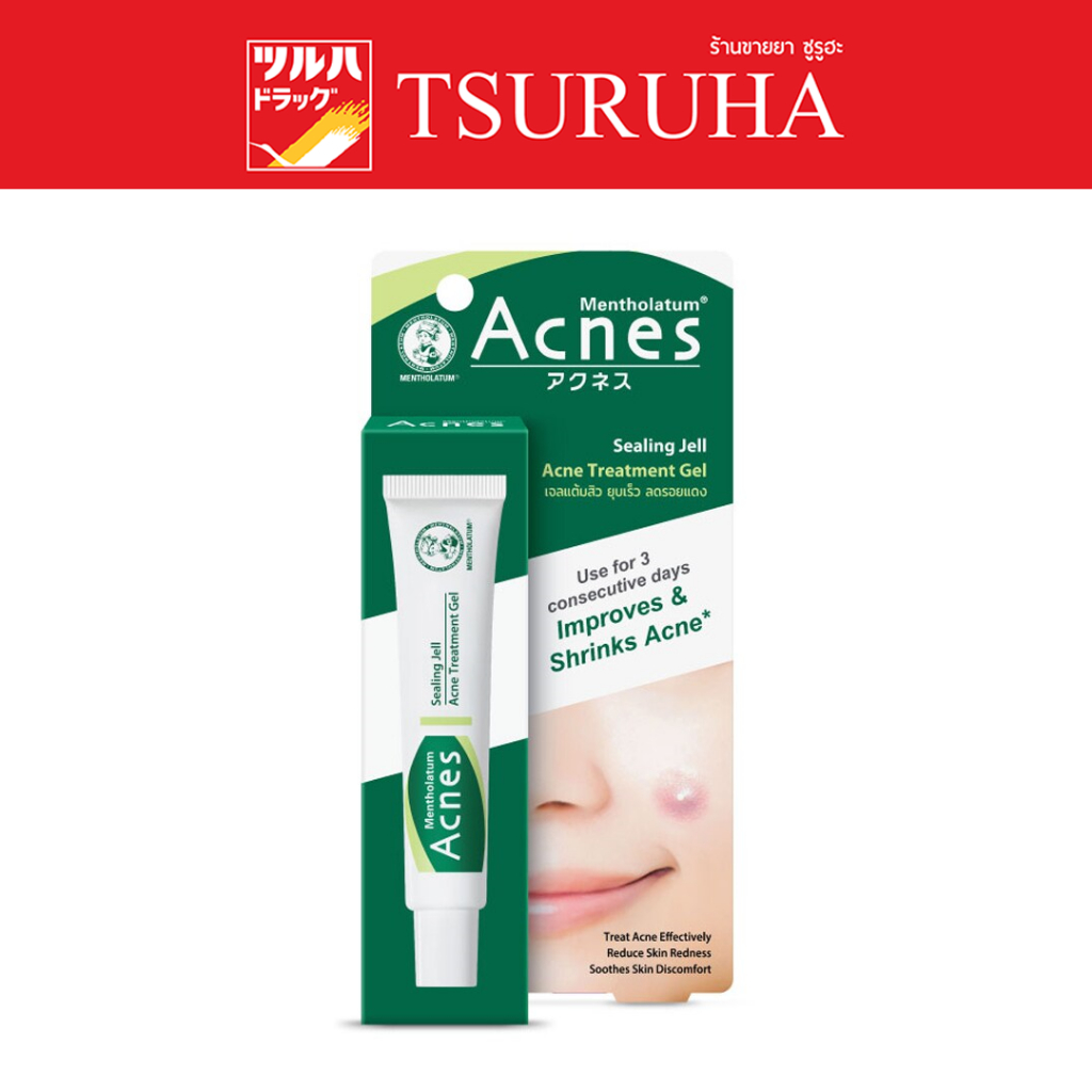 เมนโทลาทัม เจลแต้มสิว ซิลลิ่งเจล/Mentholatum Acnes Sealing Gel 18 G.