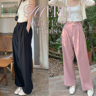 Choosedress A5191 Merci Wide Leg Pants กางเกงขากระบอกใหญ่กระดุมหน้า