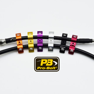 Pro-Bolt ตัวแยกสายอัลลูมิเนียม สกรีนโลโก้ Pro-Bolt ขนาด 6mm 9mm