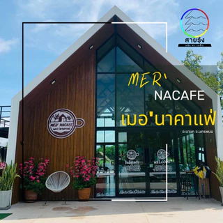 เมทัลชีท ลอนฝ้า ผนัง 3Dลายไม้ ขนาด60-100cm ลายไม้8สี ลอนผนังเมทัลชีท ลอนฝ้าเมทัลชีท เมทัลชีทลายไม้