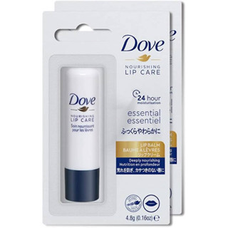 โดฟ ลิปมันบำรุงริมฝีปาก 4.8กรัม / DOVE Nourishing Lip Care Essential Lip Balm 4.8G