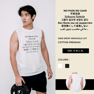 Gain365 Men Drop Armhole Cut เสื้อแขนกุดชายออกกำลังกายชาย Men Gym Muscle Fitness Running Tank Athletic Vest