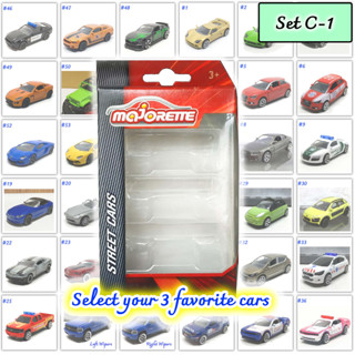 รถเหล็กมาจอเร็ต Majorette Pack 3 คัน พร้อมกล่อง เลือกรถเองได้ ชุด C-1 (Majorette Pack of 3 Cars, Selectable Set C-1)