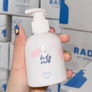 เลดี้แคร์ขวดใหญ่ RADA Lady Care (แพคเกตใหม่ เข้มข้นขึ้น)