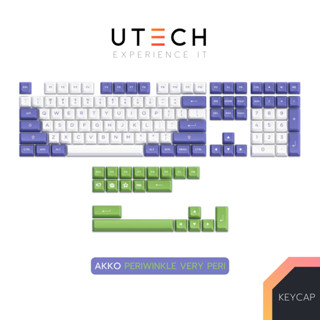 คีย์แคป Akko PBT - Periwinkle Very Peri 197 ปุ่ม ASA profile คีย์แคป สำหรับ Mechanical Keyboard Keycap by UTECH