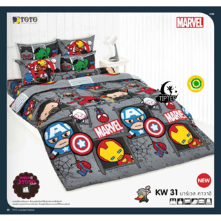 TOTO ชุดผ้าปูที่นอนโตโต้ KW31 Marvel คาวาอิ ลิขสิทธิ์แท้ (ไม่รวมผ้านวม)