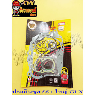 ปะเก็นชุดเครื่องชุดใหญ่ SS1, GLX (3953)