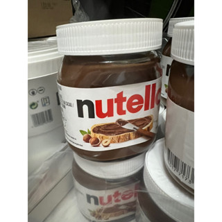 Nutella 350g ช็อกแล็ตผสมถั่วเฮเซอนัท