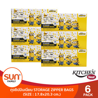 ถุงซิปมินเนียน STORAGE ZIPPER BAGS ขนาด 17.8x20.3 ซม.(6แพ็ค / 12แพ็ค) | KITCHEN NEAT