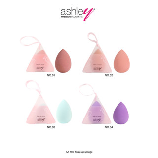 Ashley Pastel Puff ฟองน้ำไข่ AA 195