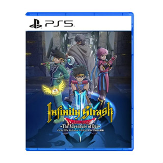 [Pre-Order] PlayStation : PS5 Infinity Strash: Dragon Quest The Adventure of Dai  (Z3/Asia) วางจำหน่าย 28/09/2023