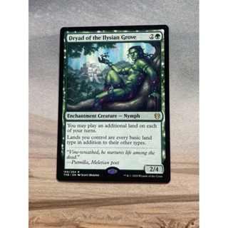 การ์ด Dryad of the Ilysian Grove Green Magic the Gathering EDH รุ่น THB สภาพ Nm